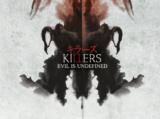 Killers 2