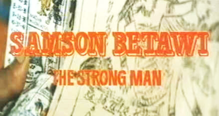 Samson Betawi (The Strong Man) 1