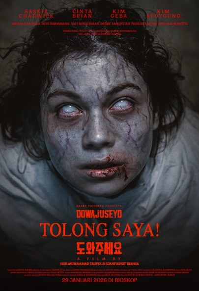 Tolong Saya! (Dowajuseyo)