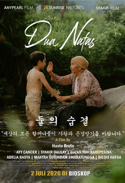 Dua Nafas