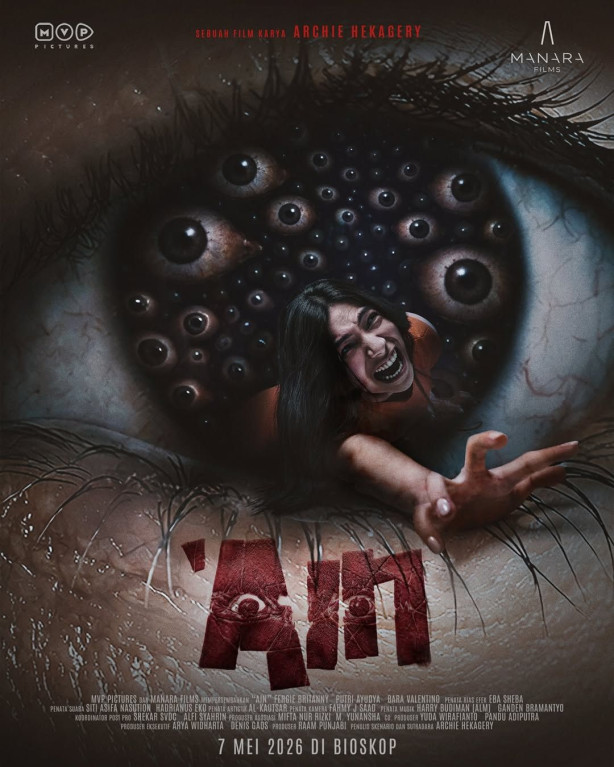 Ain