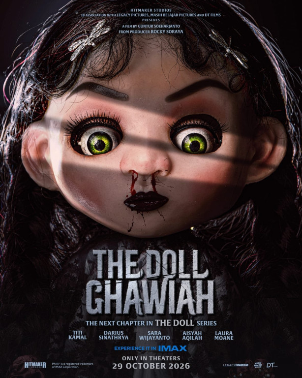The Doll Ghawiah